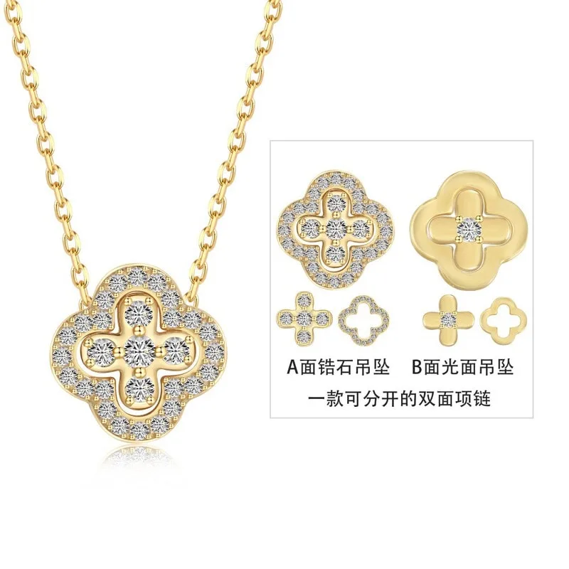 S925纯银四叶草项链女花朵可分开多种DIY戴法设计小众时尚锁骨链，细节 1