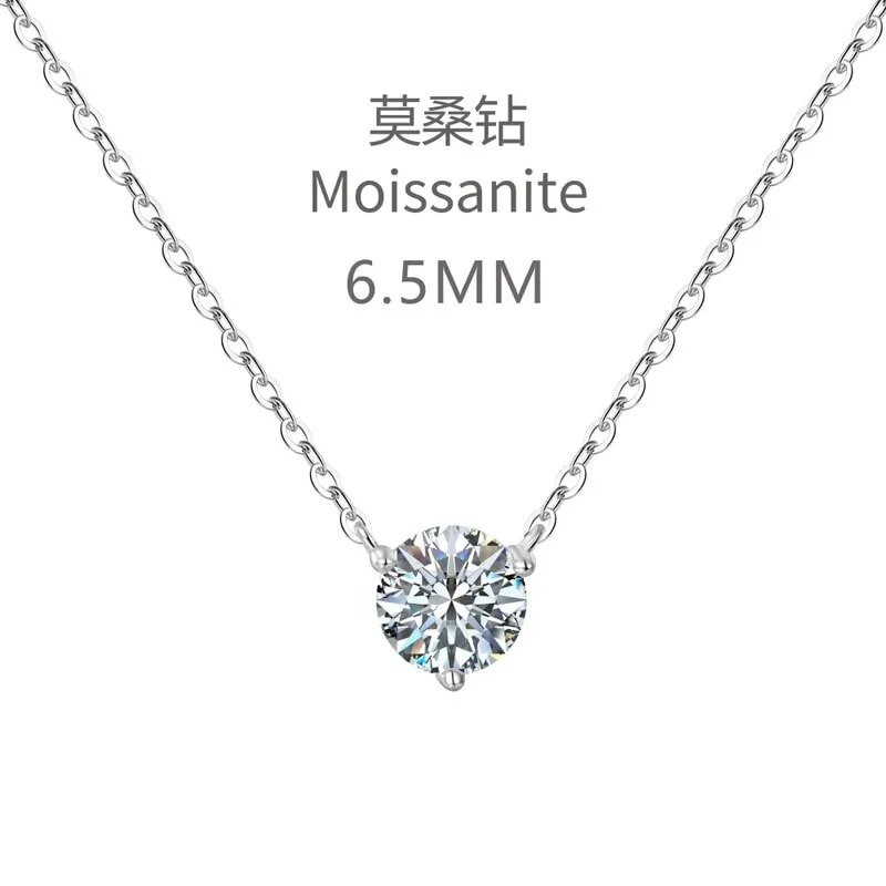 S925纯银白色圆莫桑钻极简项链气质温柔百搭简约高级时尚